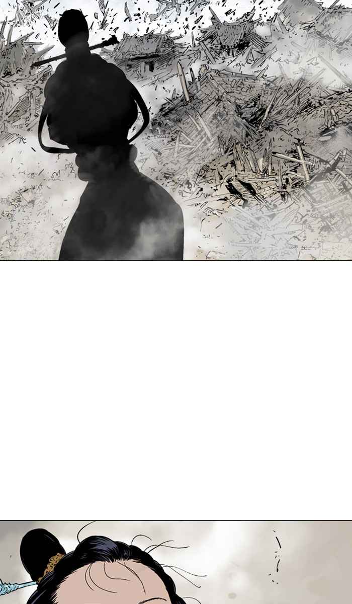 Gosu (The Master) Chap 106 - Next Chap 107