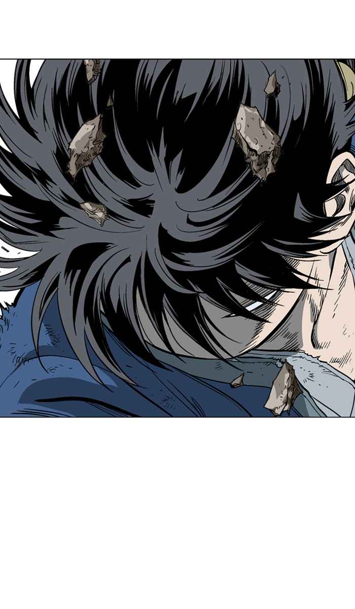 Gosu (The Master) Chap 106 - Next Chap 107