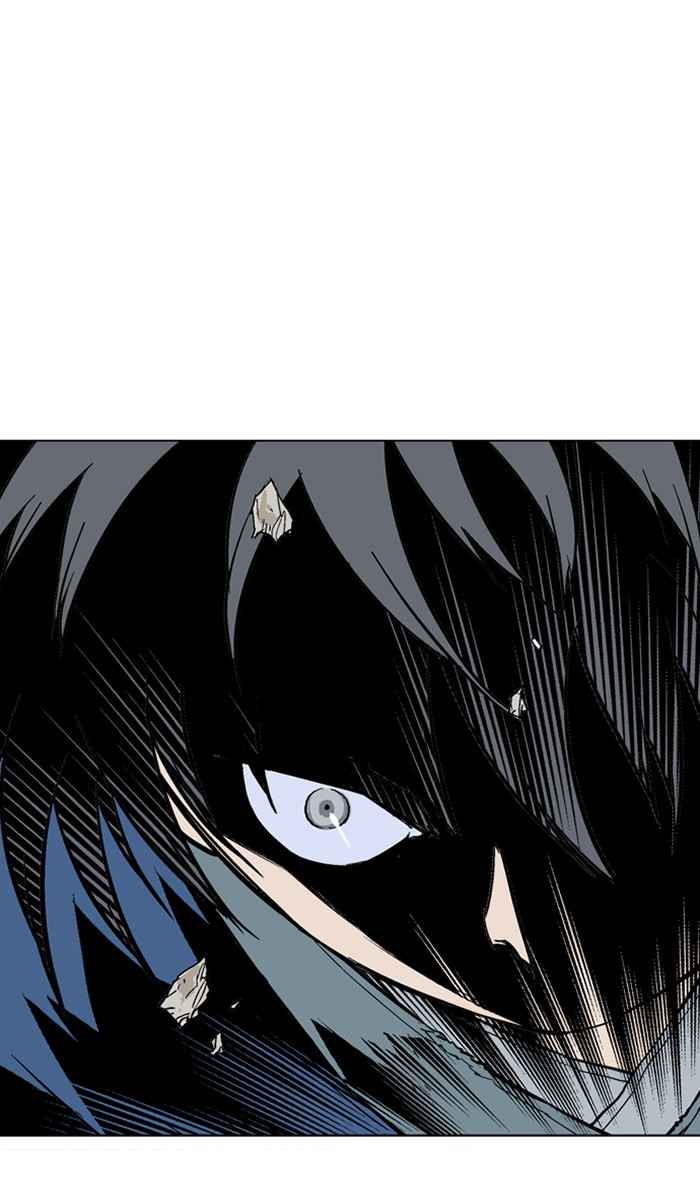 Gosu (The Master) Chap 106 - Next Chap 107