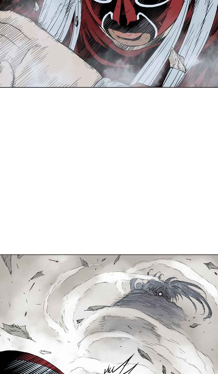 Gosu (The Master) Chap 106 - Next Chap 107