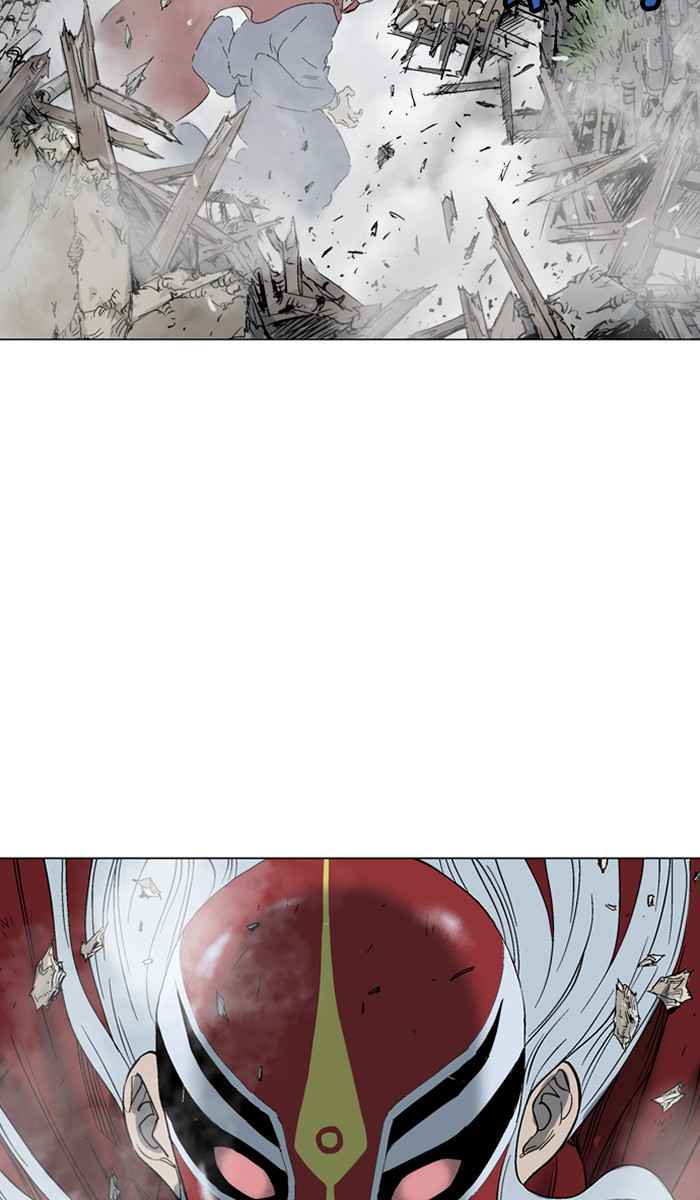 Gosu (The Master) Chap 106 - Next Chap 107