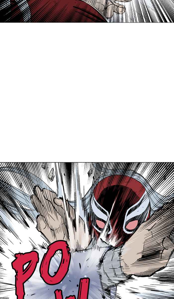 Gosu (The Master) Chap 106 - Next Chap 107