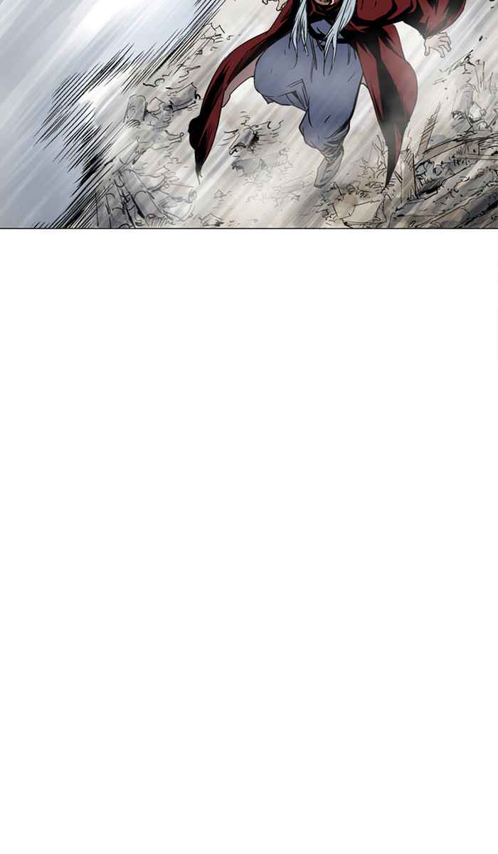 Gosu (The Master) Chap 106 - Next Chap 107