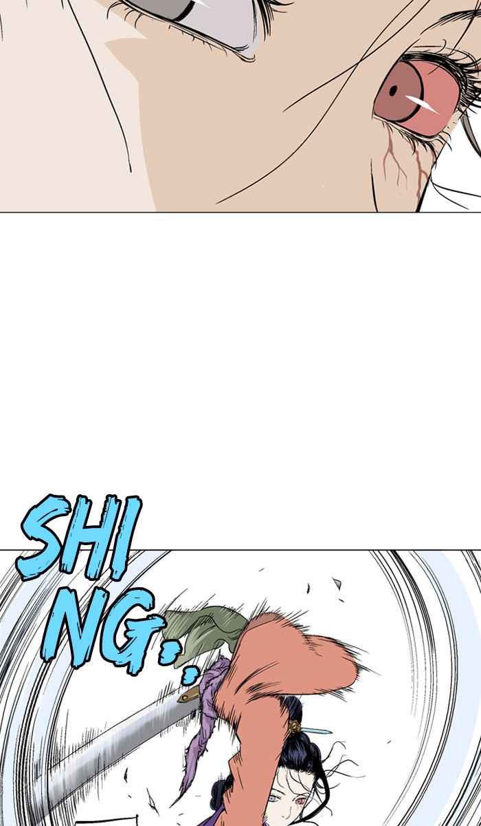 Gosu (The Master) Chap 106 - Next Chap 107