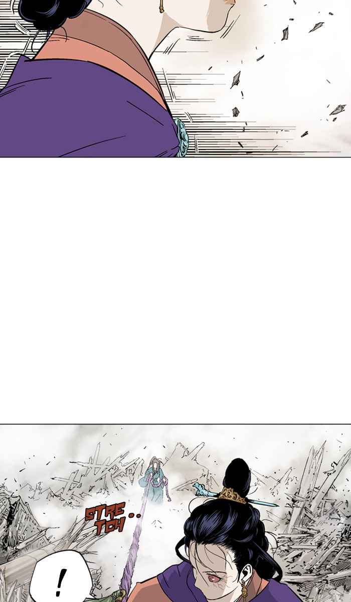 Gosu (The Master) Chap 106 - Next Chap 107