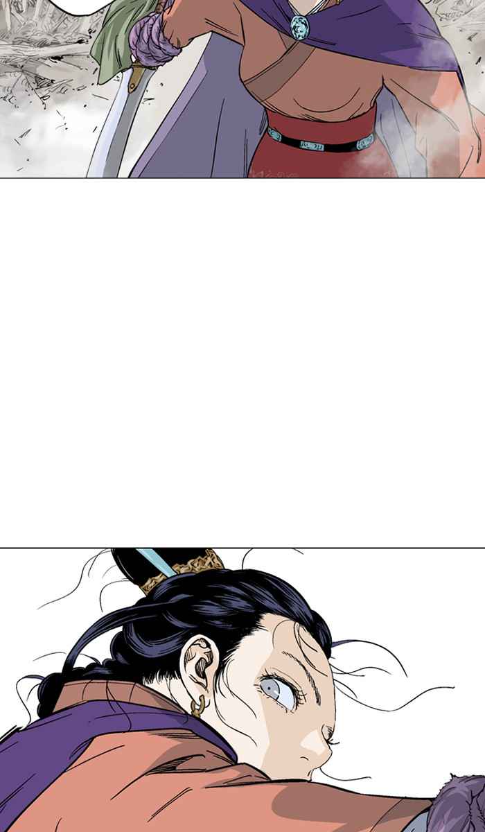 Gosu (The Master) Chap 106 - Next Chap 107