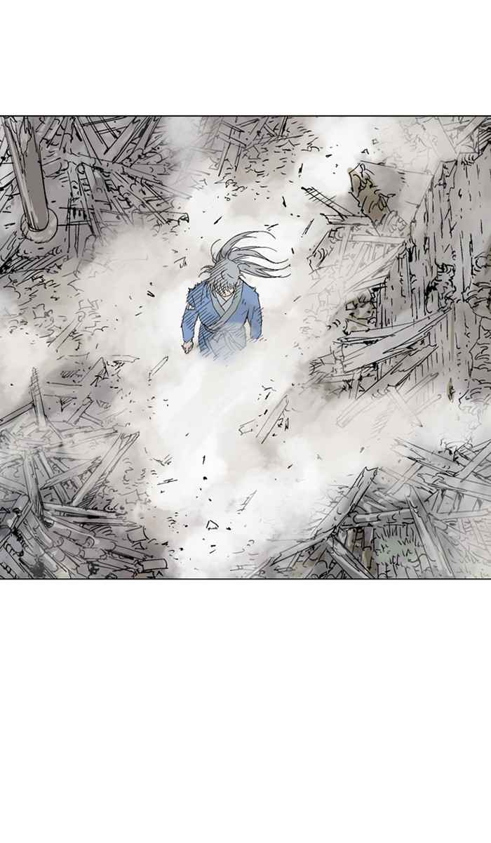 Gosu (The Master) Chap 106 - Next Chap 107