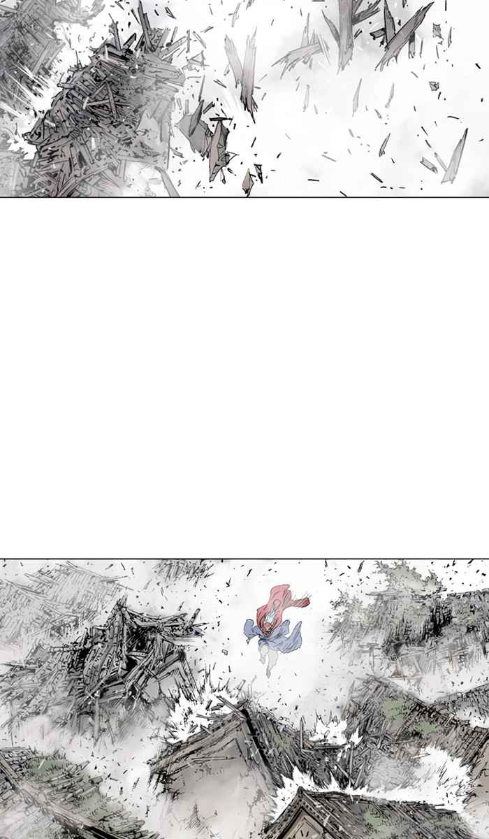 Gosu (The Master) Chap 106 - Next Chap 107