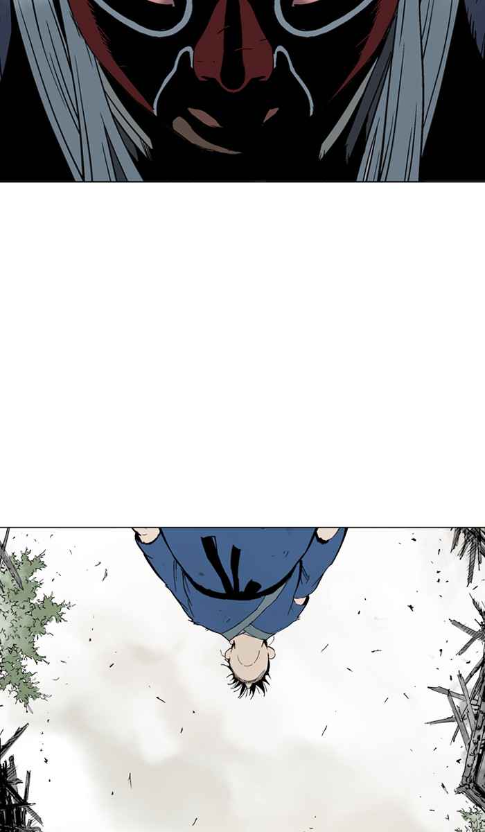 Gosu (The Master) Chap 106 - Next Chap 107