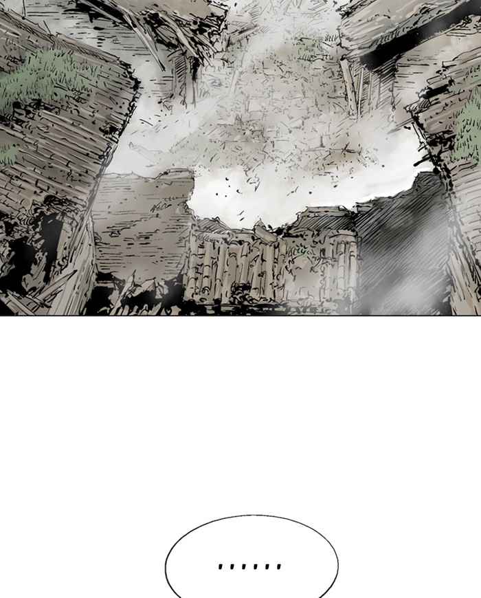 Gosu (The Master) Chap 106 - Next Chap 107