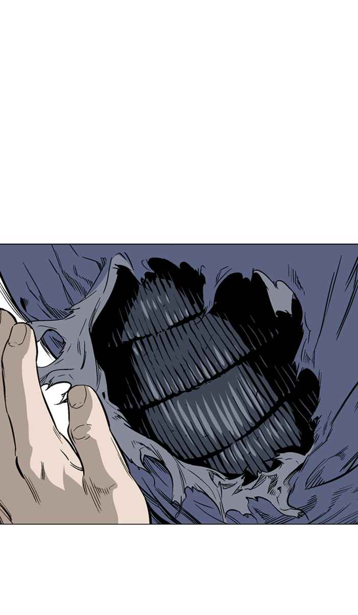 Gosu (The Master) Chap 106 - Next Chap 107