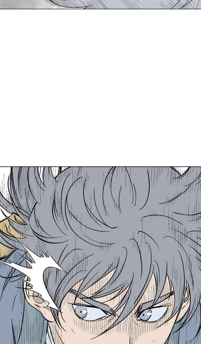 Gosu (The Master) Chap 106 - Next Chap 107