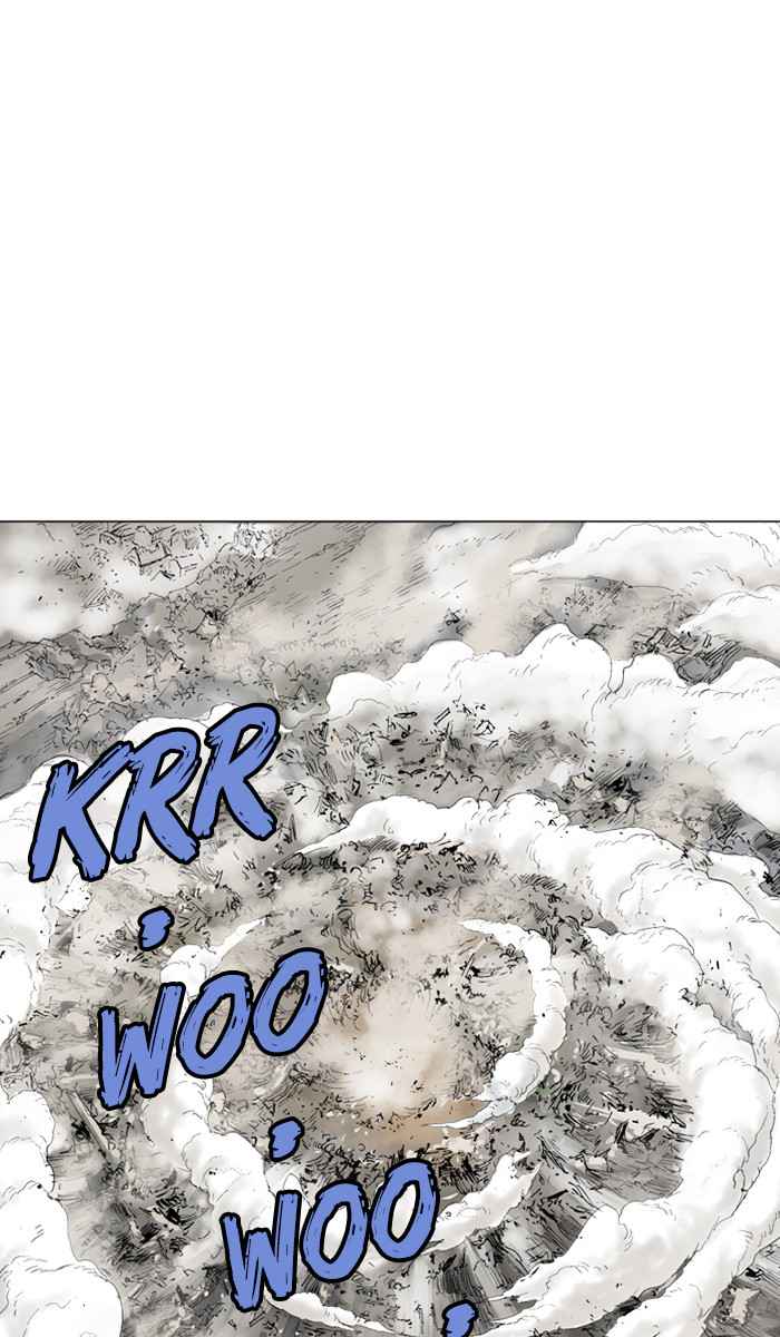 Gosu (The Master) Chap 106 - Next Chap 107