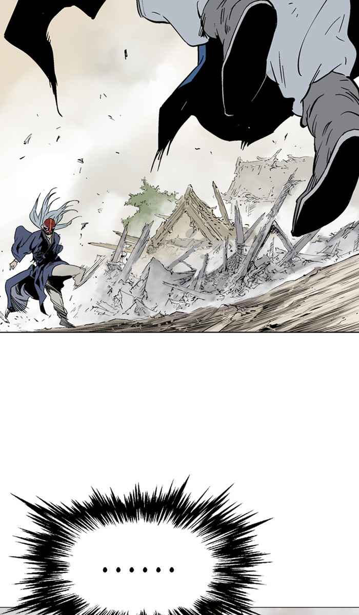 Gosu (The Master) Chap 106 - Next Chap 107