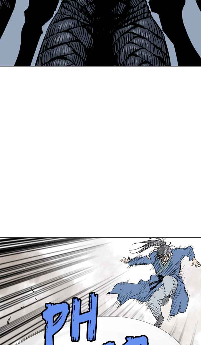 Gosu (The Master) Chap 106 - Next Chap 107