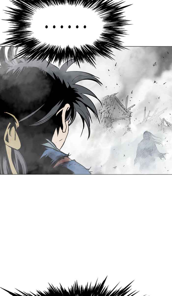 Gosu (The Master) Chap 107 - Next Chap 108