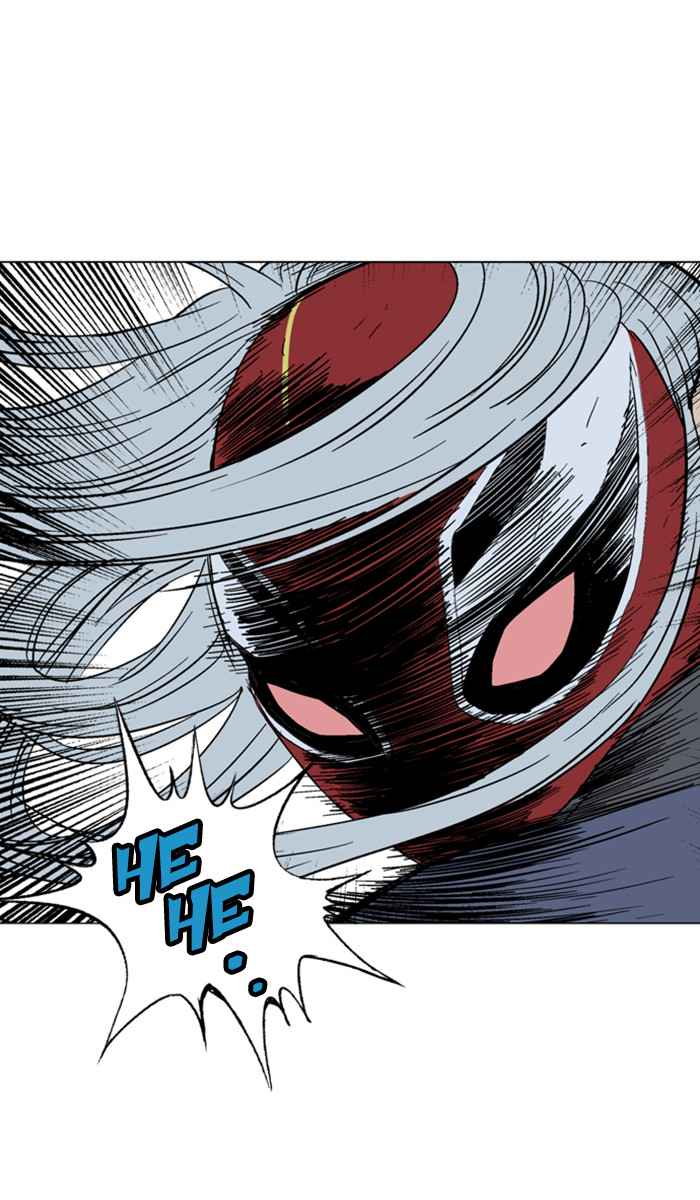 Gosu (The Master) Chap 107 - Next Chap 108