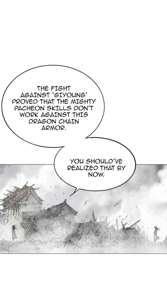 Gosu (The Master) Chap 107 - Next Chap 108