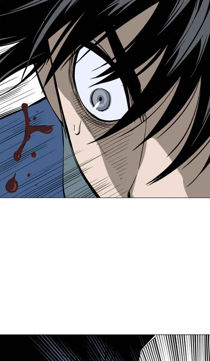 Gosu (The Master) Chap 107 - Next Chap 108