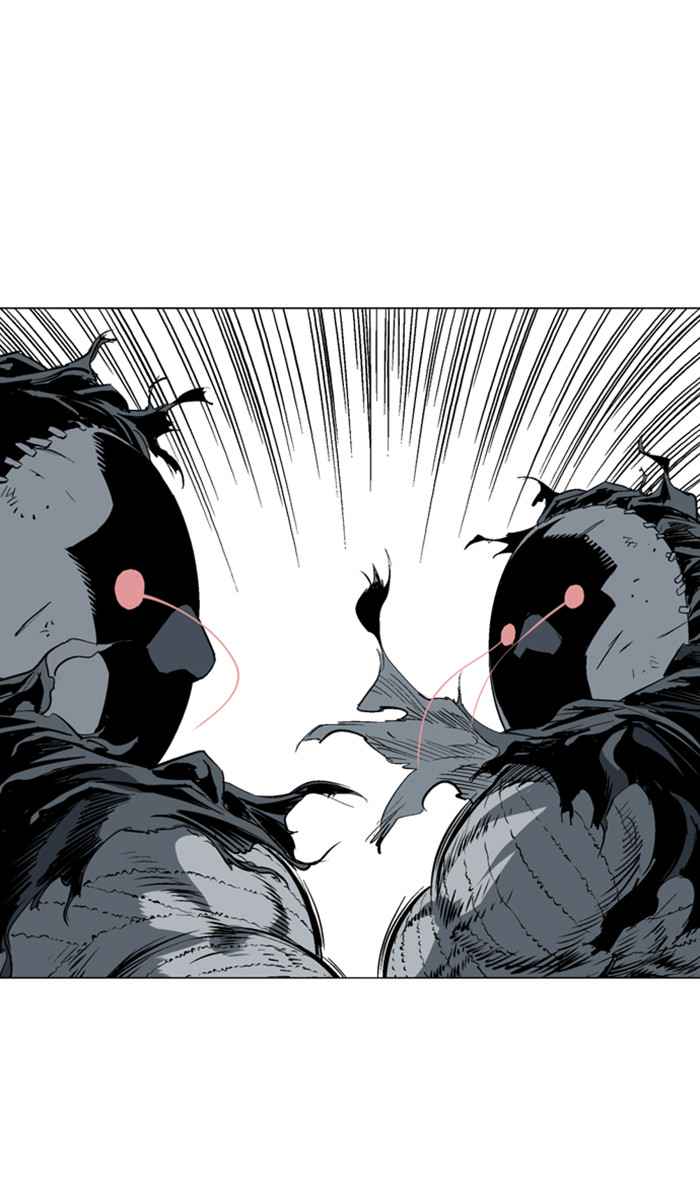 Gosu (The Master) Chap 107 - Next Chap 108