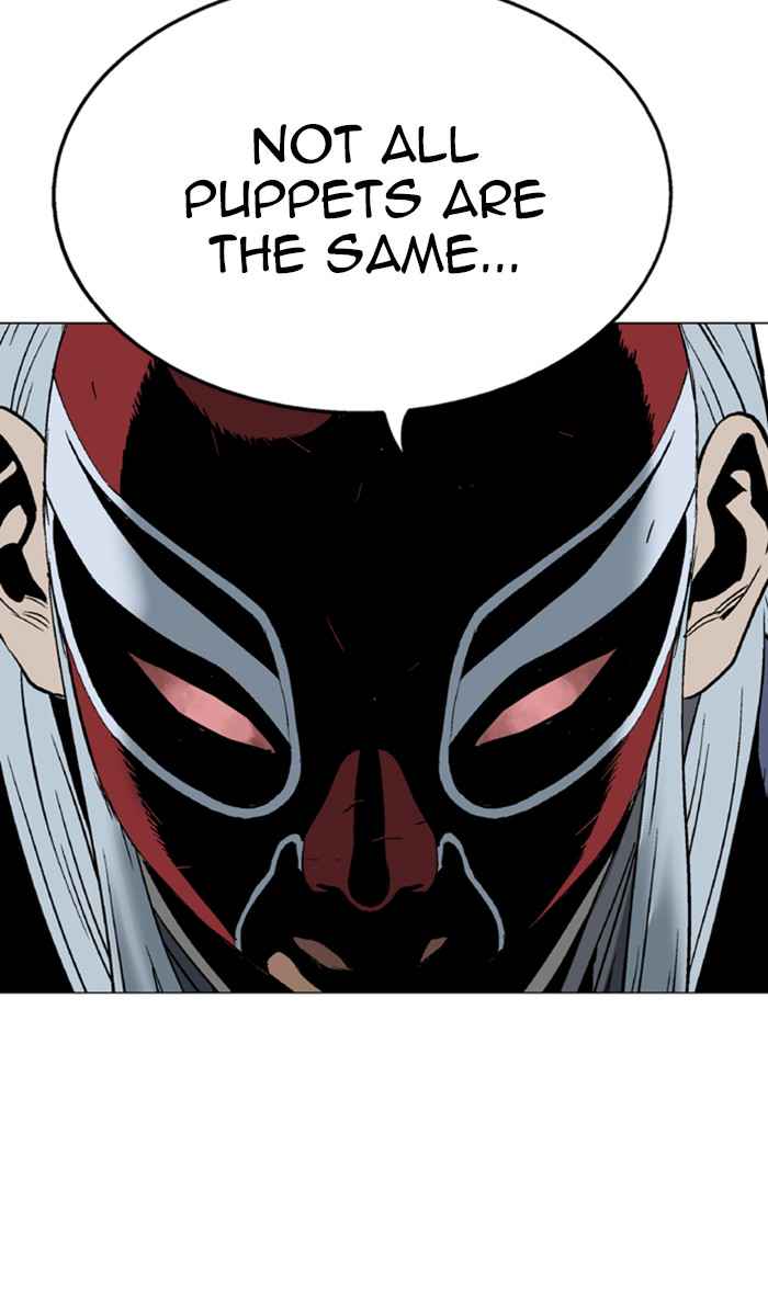 Gosu (The Master) Chap 107 - Next Chap 108
