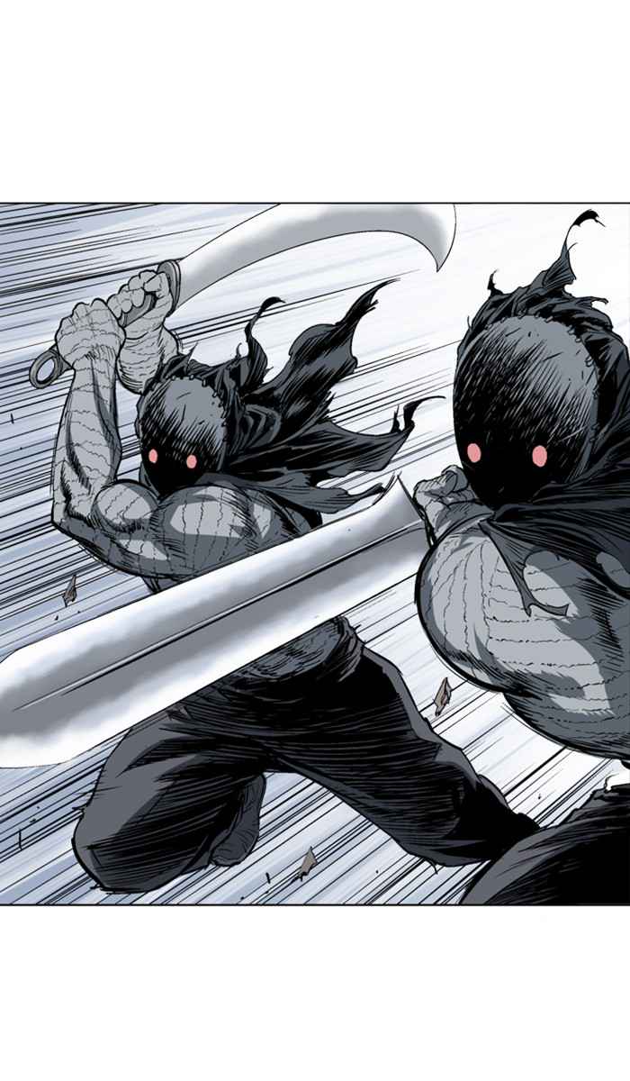 Gosu (The Master) Chap 107 - Next Chap 108