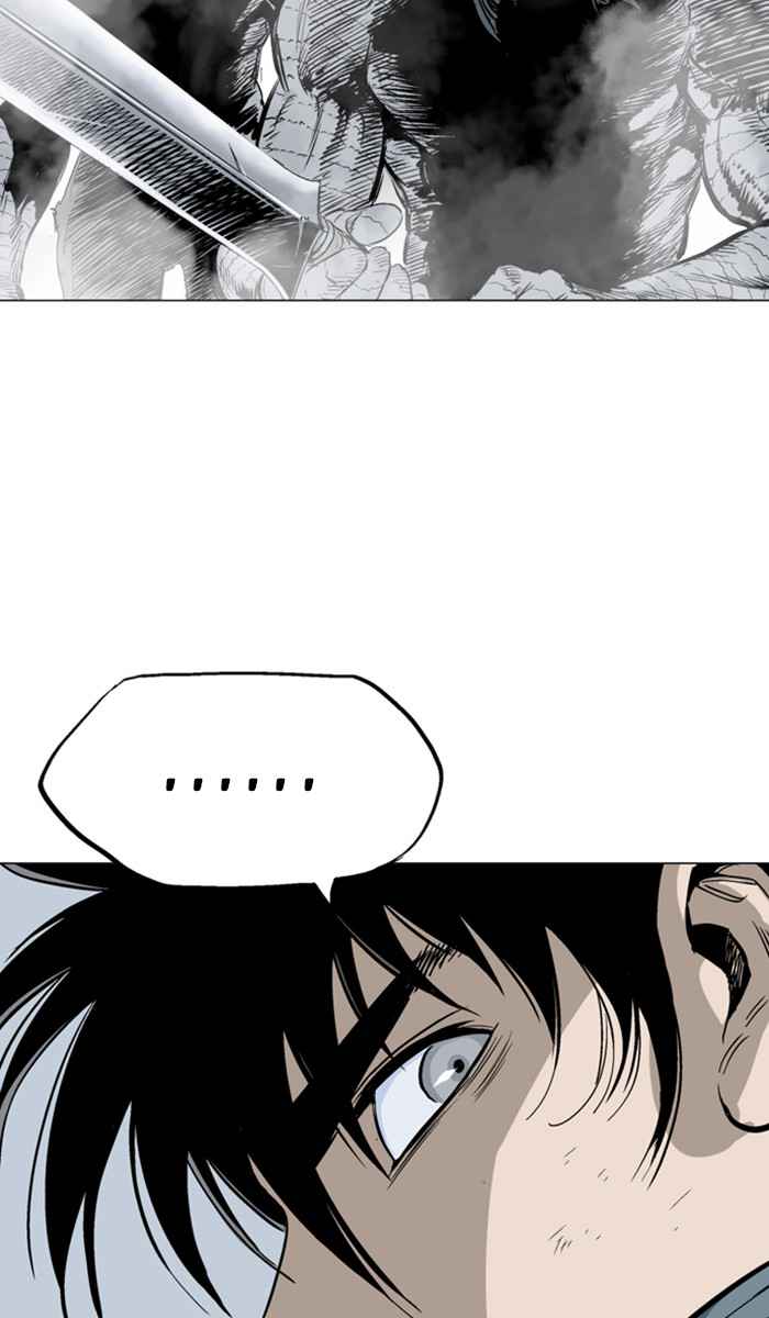 Gosu (The Master) Chap 107 - Next Chap 108