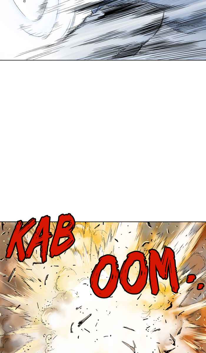 Gosu (The Master) Chap 107 - Next Chap 108