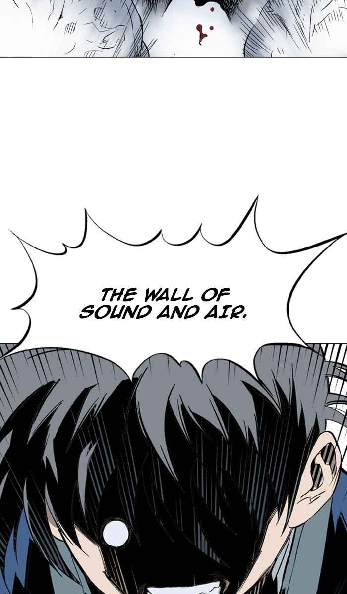 Gosu (The Master) Chap 107 - Next Chap 108