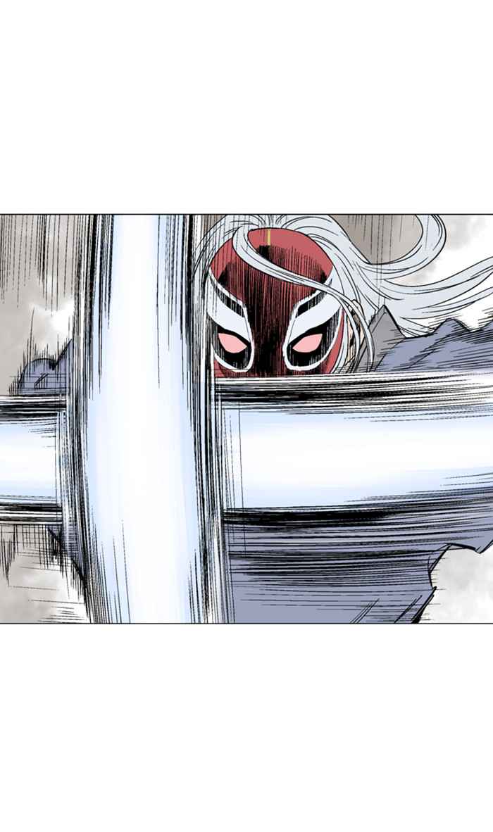 Gosu (The Master) Chap 107 - Next Chap 108