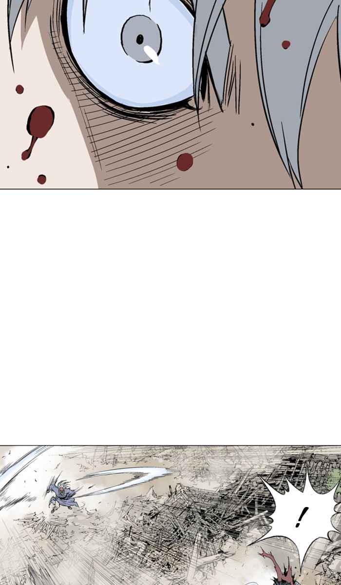 Gosu (The Master) Chap 107 - Next Chap 108