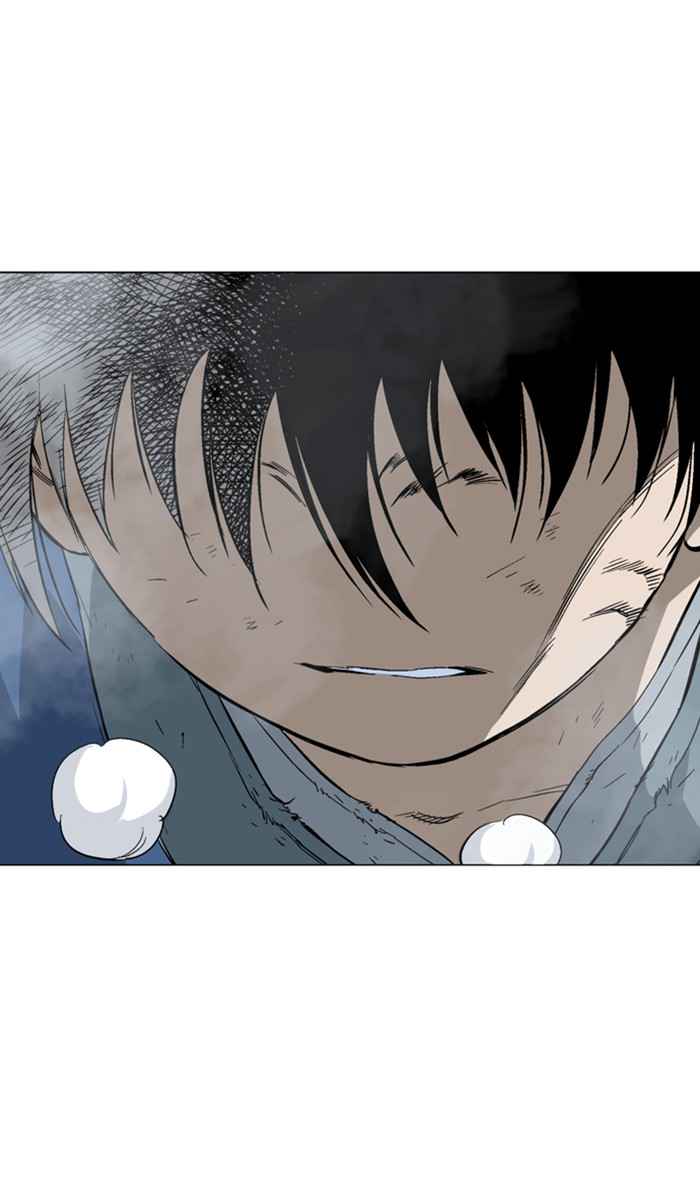 Gosu (The Master) Chap 107 - Next Chap 108