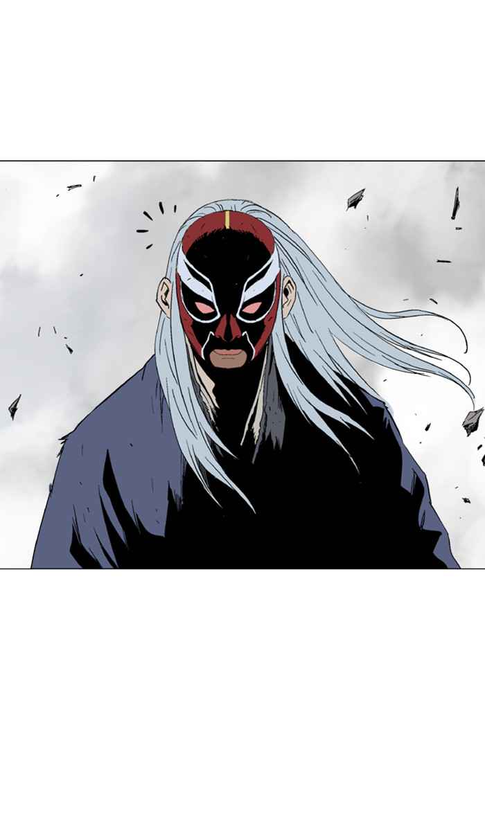 Gosu (The Master) Chap 107 - Next Chap 108