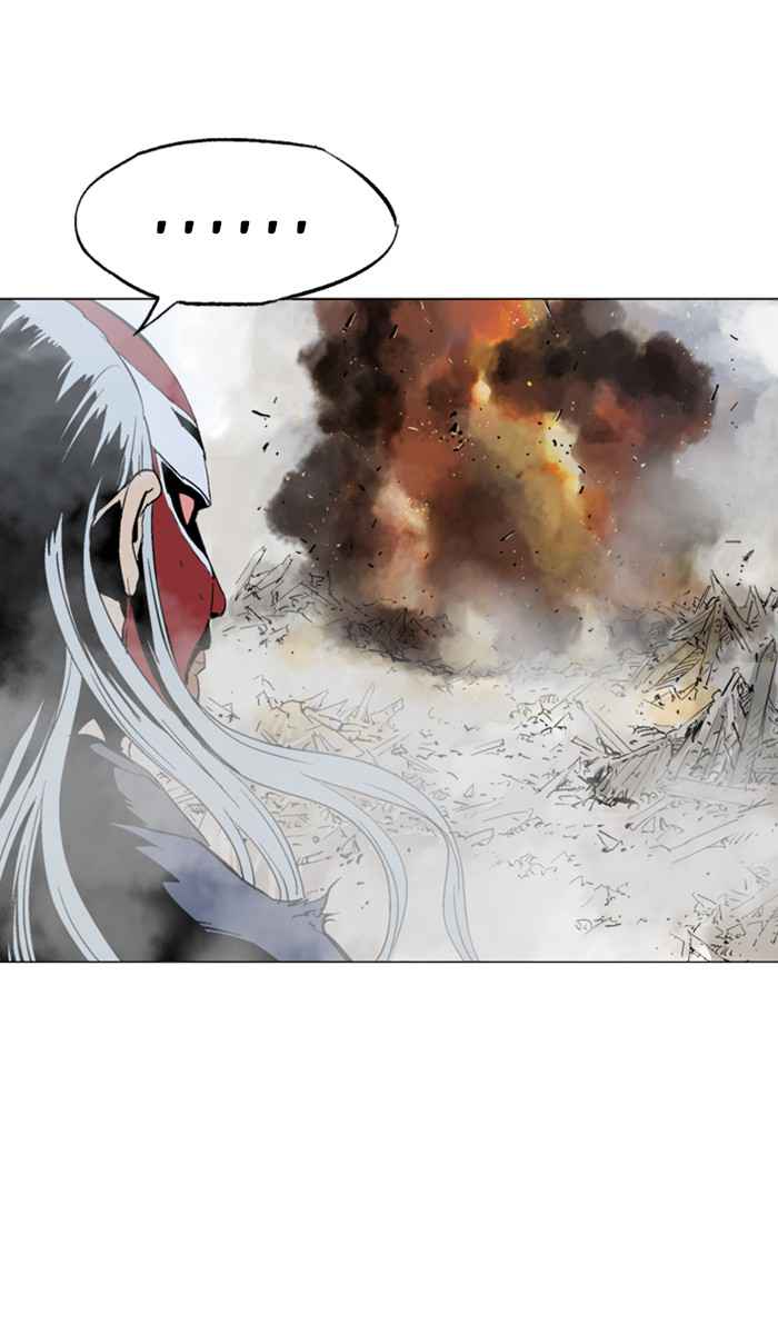 Gosu (The Master) Chap 107 - Next Chap 108