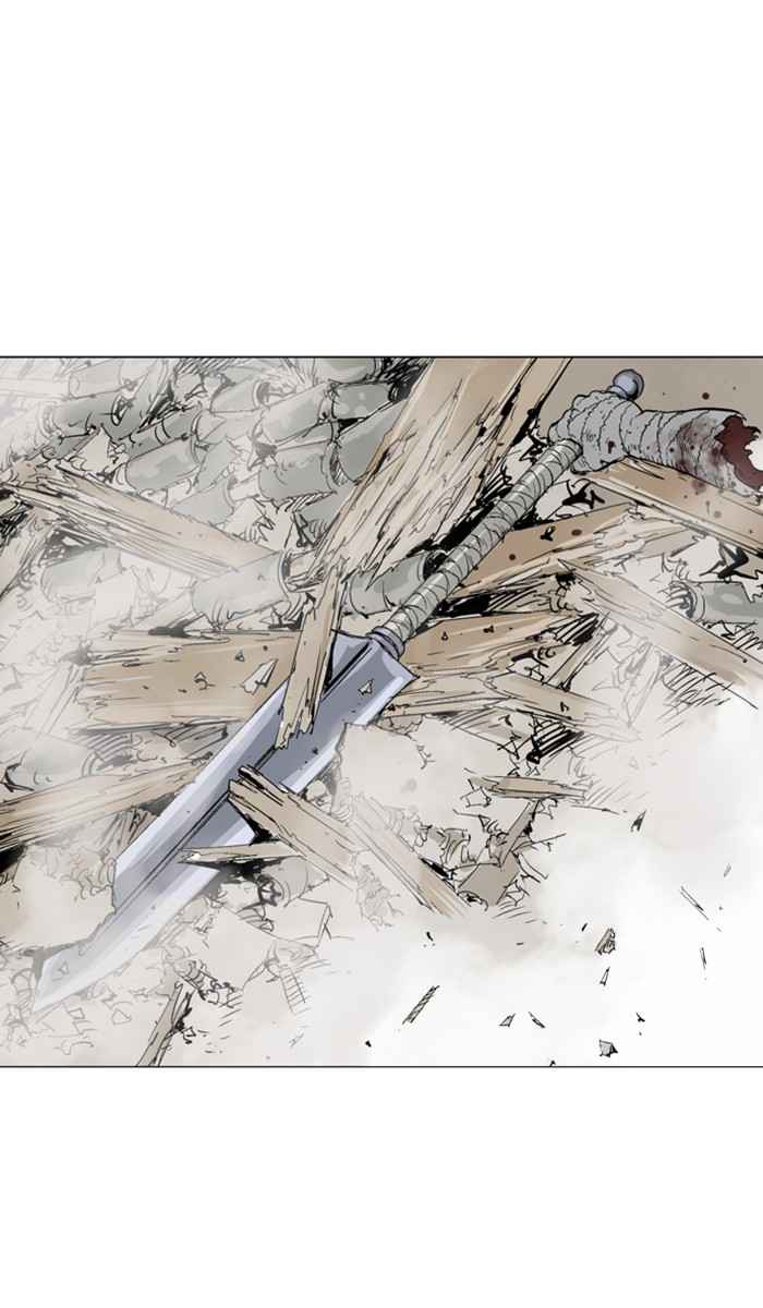 Gosu (The Master) Chap 107 - Next Chap 108