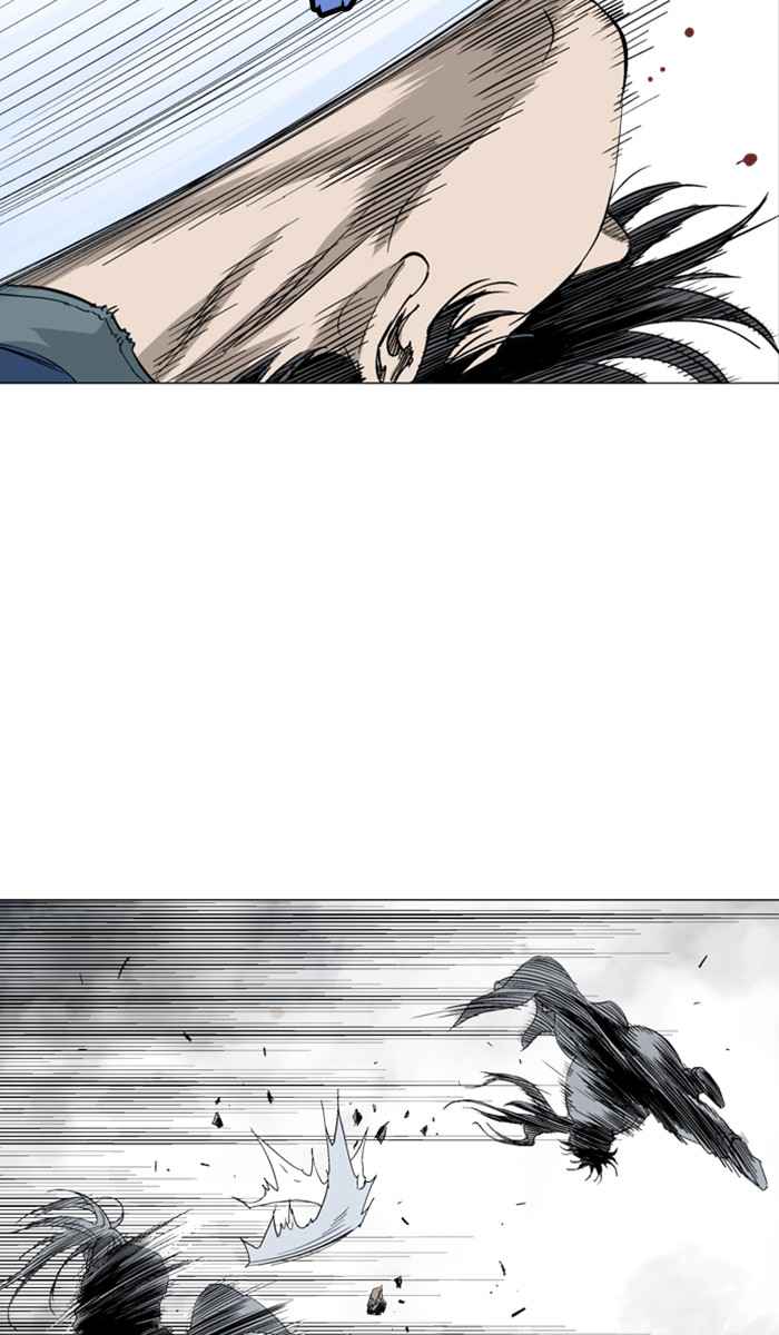 Gosu (The Master) Chap 107 - Next Chap 108