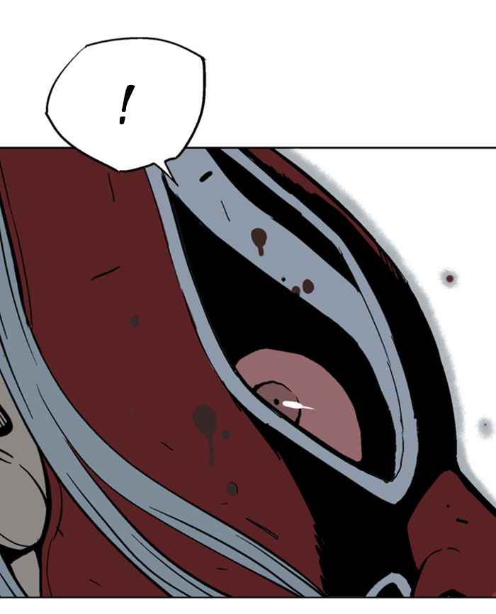 Gosu (The Master) Chap 107 - Next Chap 108