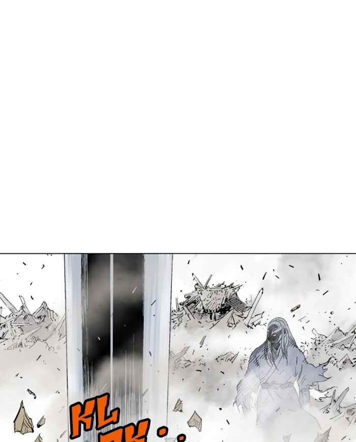 Gosu (The Master) Chap 107 - Next Chap 108
