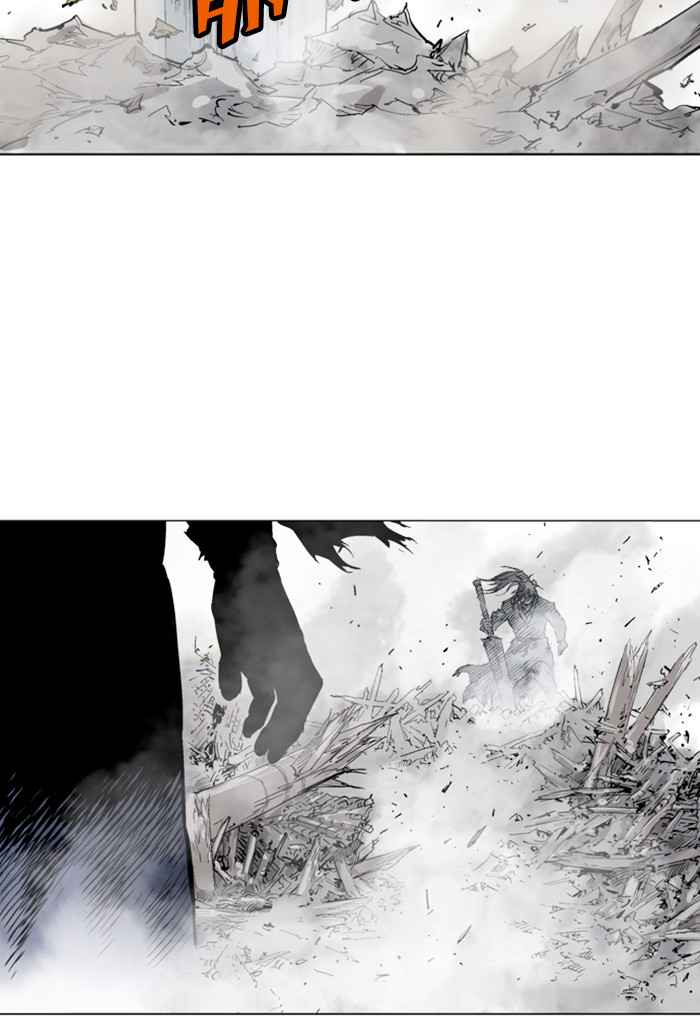 Gosu (The Master) Chap 107 - Next Chap 108