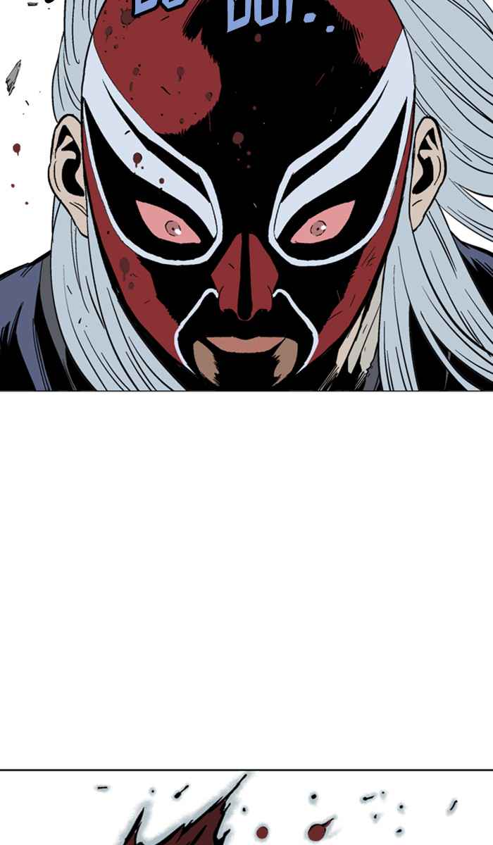 Gosu (The Master) Chap 107 - Next Chap 108