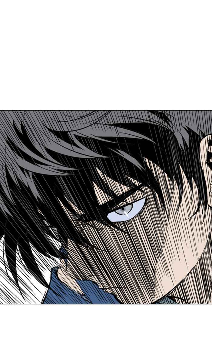 Gosu (The Master) Chap 107 - Next Chap 108