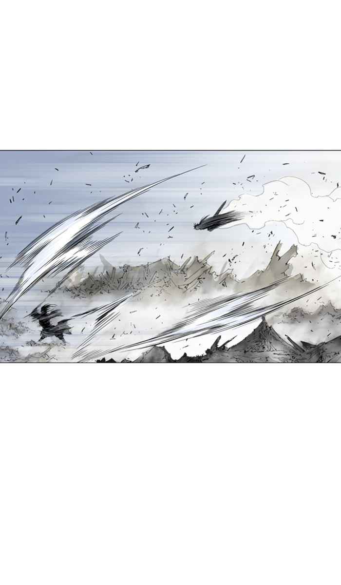 Gosu (The Master) Chap 107 - Next Chap 108