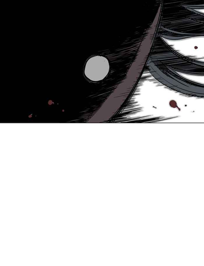 Gosu (The Master) Chap 107 - Next Chap 108