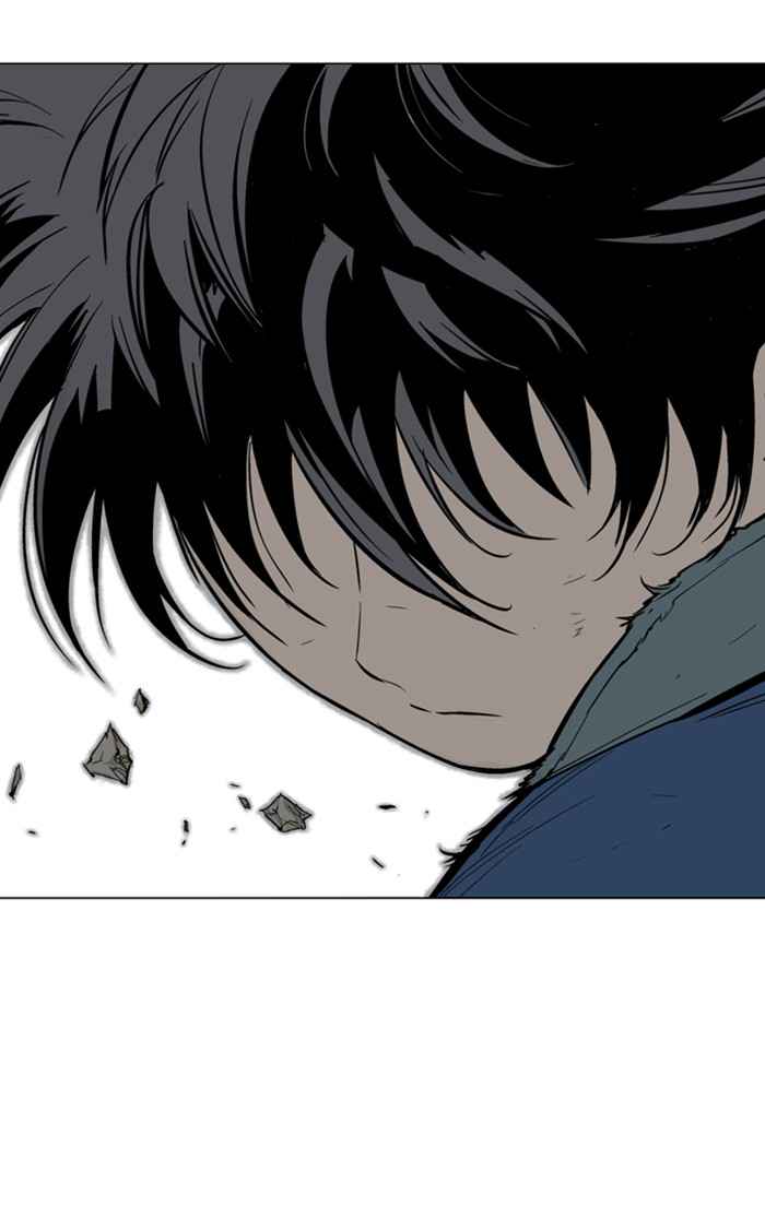 Gosu (The Master) Chap 107 - Next Chap 108