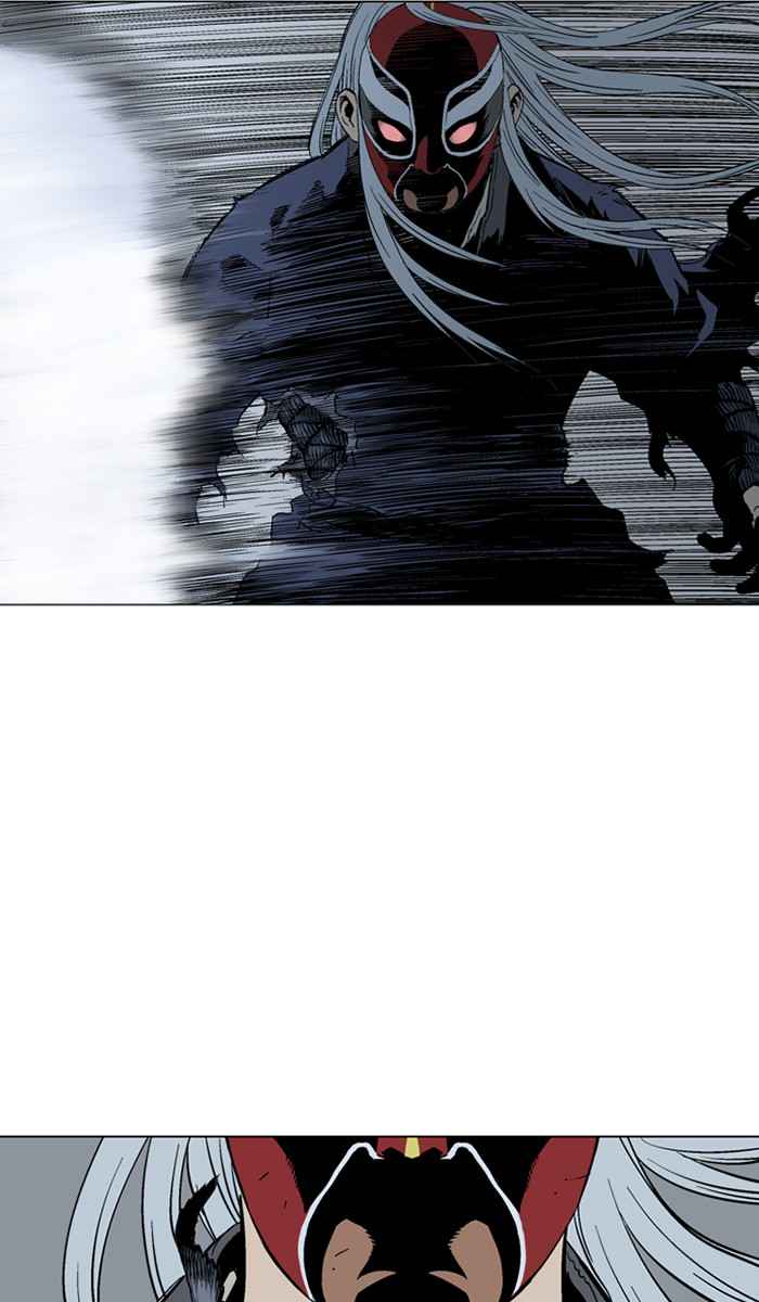 Gosu (The Master) Chap 108 - Next Chap 109