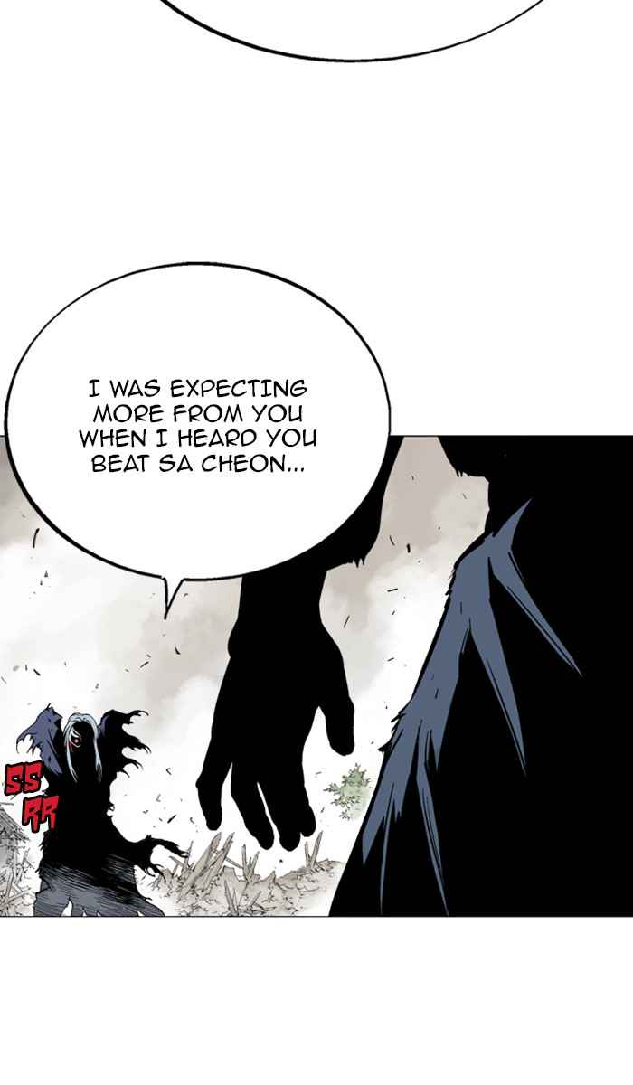 Gosu (The Master) Chap 108 - Next Chap 109