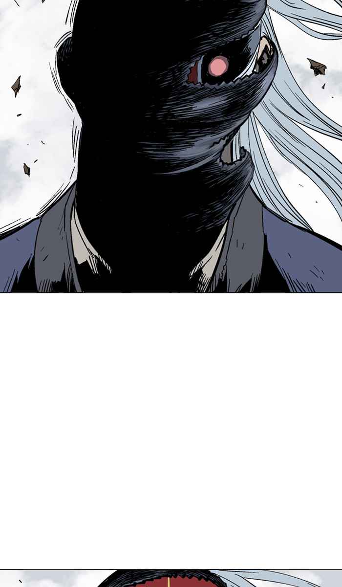 Gosu (The Master) Chap 108 - Next Chap 109