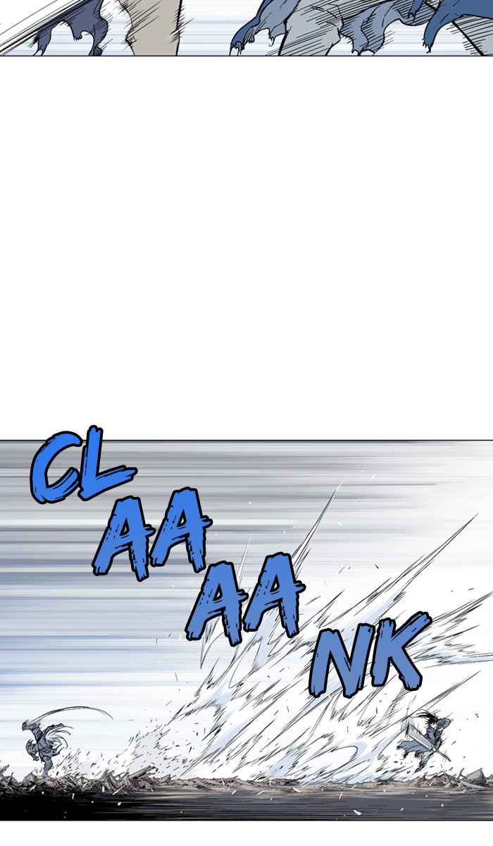 Gosu (The Master) Chap 108 - Next Chap 109