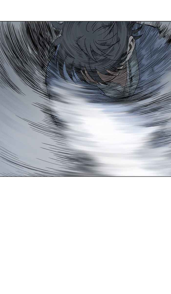 Gosu (The Master) Chap 108 - Next Chap 109