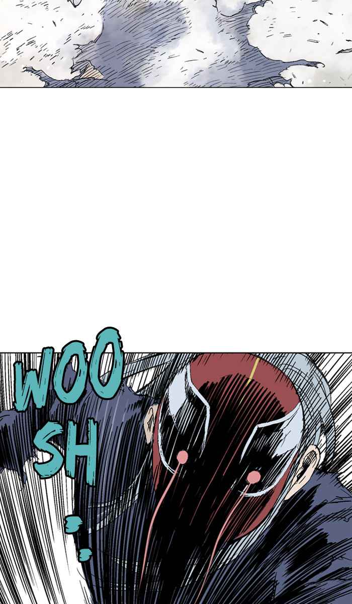 Gosu (The Master) Chap 108 - Next Chap 109